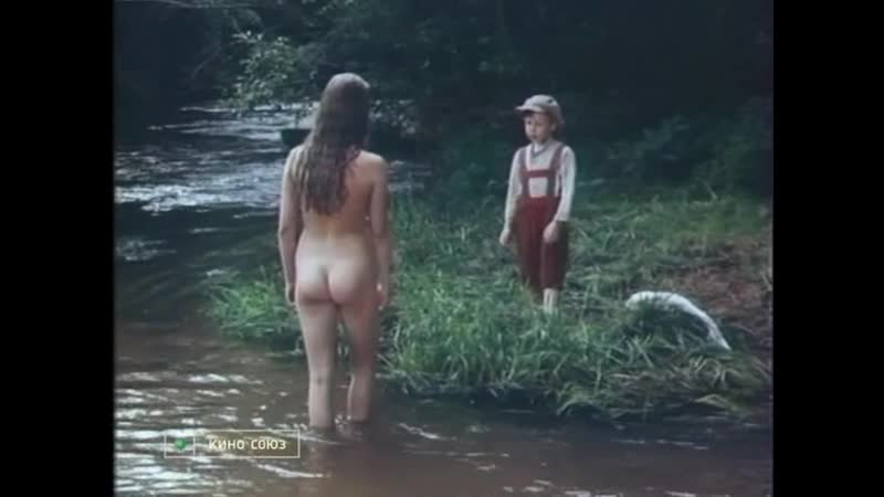 Дитя человеческое (1991) фэнтези, драма, мелодрама, комедия янис стрейч 1080p