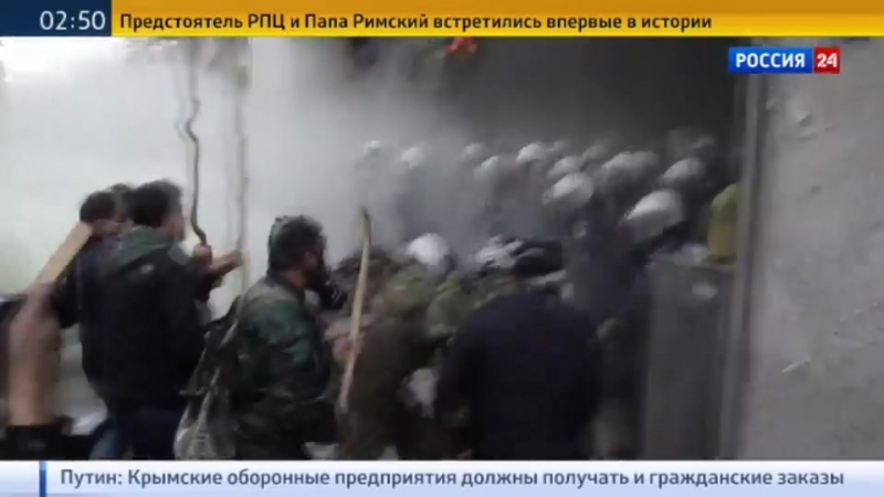Греки вновь протестуют