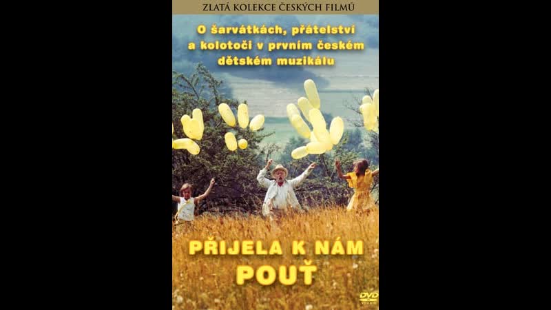 К нам приехала ярмарка (1973) přijela k nám pouť