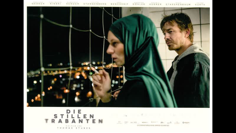 Темные спутники (2022) die stillen trabanten (dark satellites)