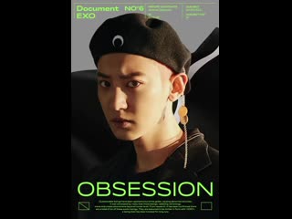 191113 exo's chanyeol @ "obsession" motion poster