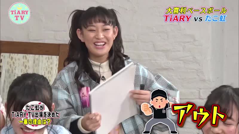 Tacoyaki rainbow &amp; aki takajo (ex akb48) tiary tv 20190322