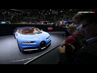 Роскошные автомобили женева 2016