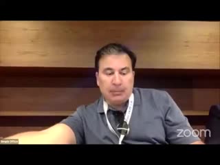 Зрада, однако