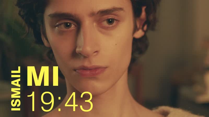 Beim klauen erwischt druck ismail clip 19