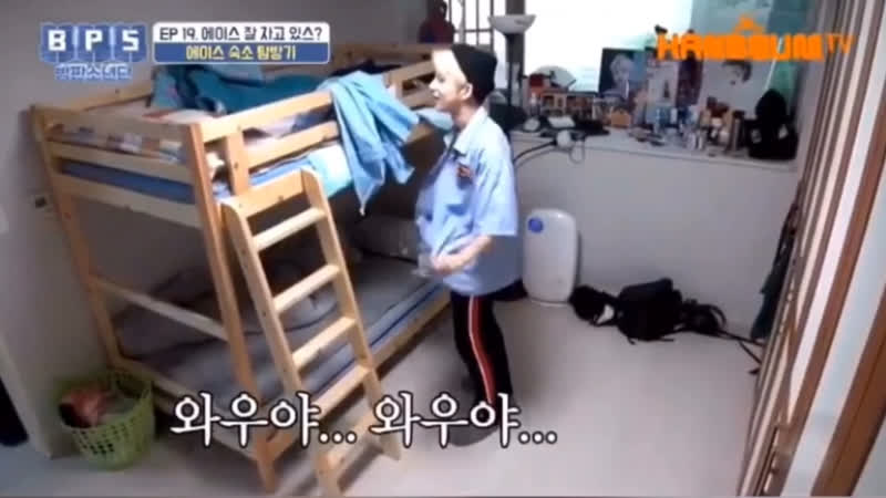 Sehyoon porn video – Kim sehyoon
