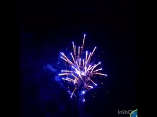 Салют «яркое зрелище»