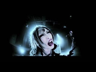 Jiluka screamer 2019 xnd (mv full)