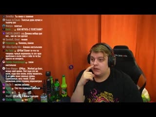 [мальчик из интернетов] пятёрка реагирует на эволюцию скинов в майнкрафте