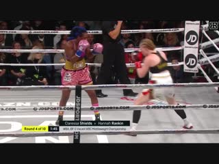 Claressa shields vs hanna gabriels porn video on BrownPorn