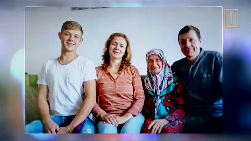 Ислам porn video – Русская бабушка приняла ислам, потеряв двух сыновей