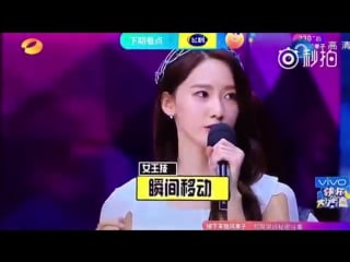 160319 yoona happy camp next week preview by yoonachina