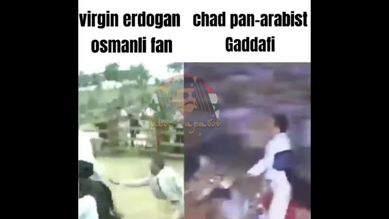 Virgin erdogan osmanli fan vs chad pan arabist gaddafi