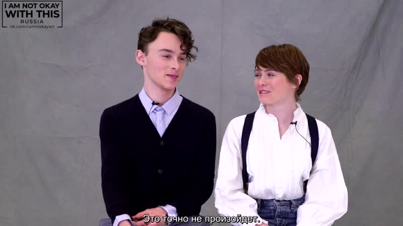 София лиллис и уайатт олефф ответили на несколько вопросов касаемо сериала для журнала «hollywood life» | русские субтитры