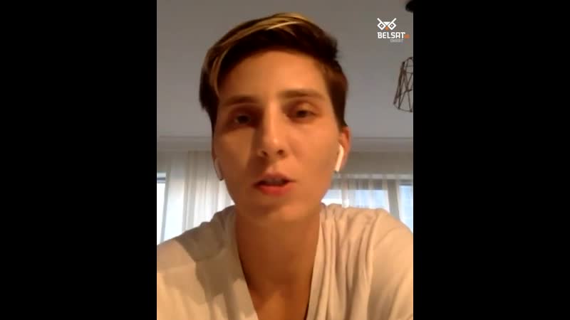 Кацярына сныціна выказалася пра падзеі ў беларусі