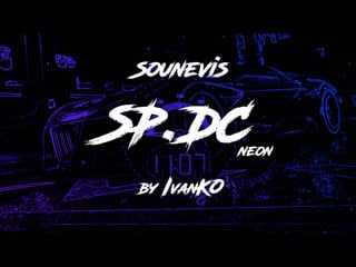 Sounevis by ivanko neon