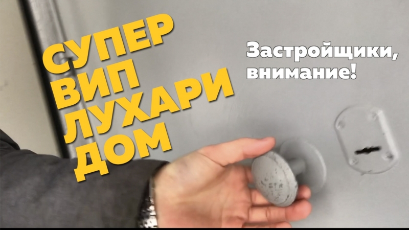 Нельзя экономить на проектировщиках