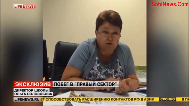 Московский школьник ушел воевать снайпером в правый сектор