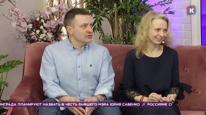 Елена васильева и никита никитин 03 03 21