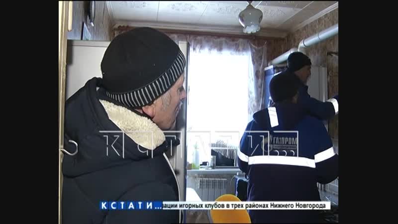 Газовщики, которые тайно пробрались в дом многодетной матери и отрезали газ, получив выговор исправляют сделанное