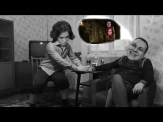 На вписке (в главных ролях шурыгина, хованскийи, vjlink)