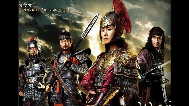 Imperator ayol 27 qism uzbek tilida