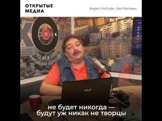 Дмитрий быков о том, почему перестройки больше не будет