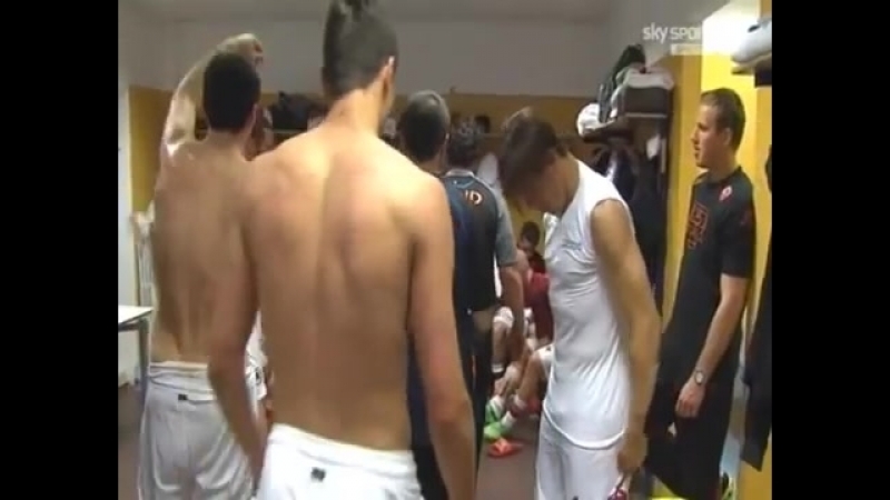 Spogliatoio fiorentina roma