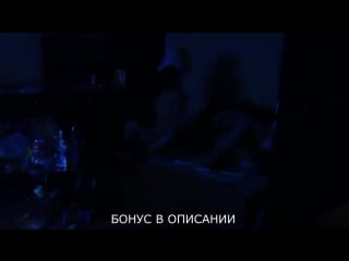 Вписка секс сосет член трахается шмарная блядь шкура одноклассница молодые студенты домаха amateur teens porn college