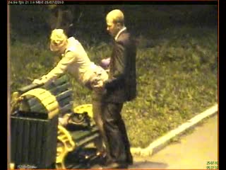 Вечером на лавочке