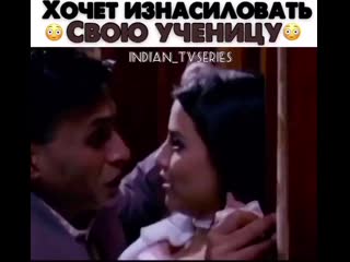 Indian tvseries 20200915 43 mp4