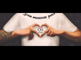 7700, road to 9k узник тысячного ранга