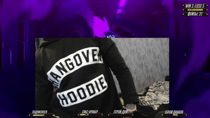 Творим добро со скорпи/partygame/1000h rein