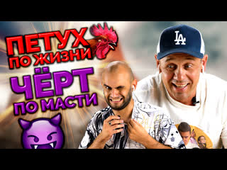 🔞коллектора жёстко "приземлили"🔞 | банкротство | кузнецов | аллиам