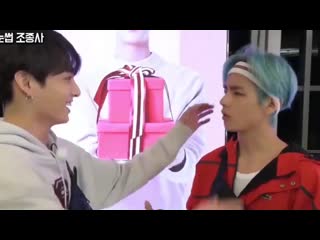 Jungkook was telling taehyung not to frown look at him trying to make tae relax his eyebrows