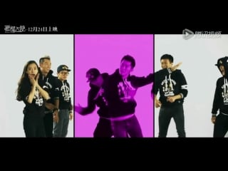 151203 #luhan @ devil and angel alphabet song mv