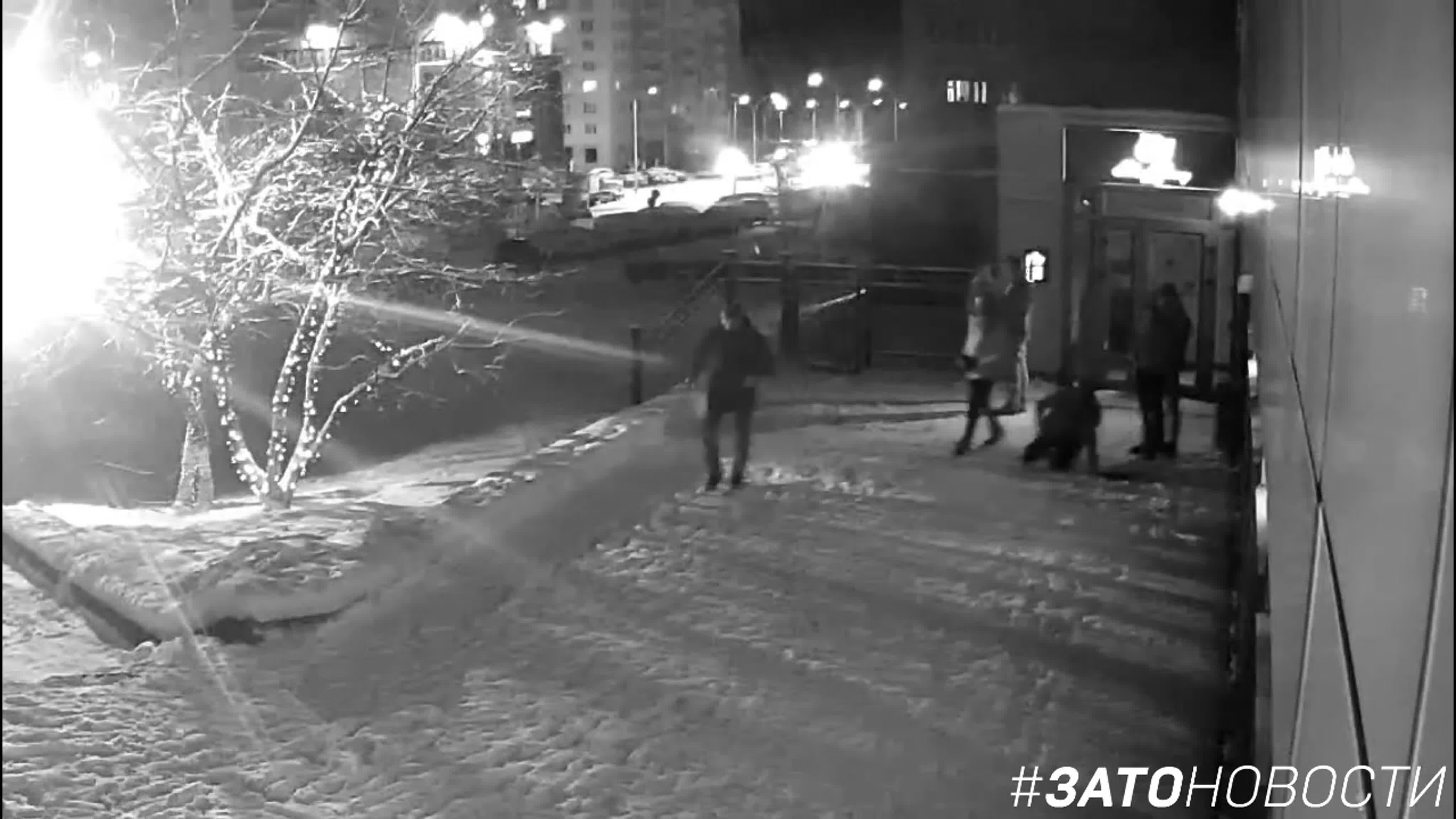 biqle vichatter Саратов watch online