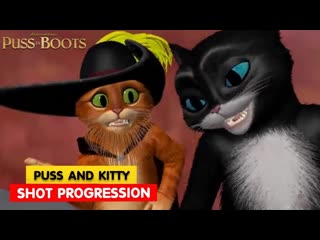 Puss in boots 2 | puss and kitty shot progression | patrick giusiano