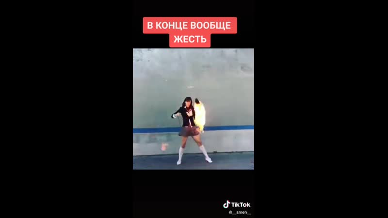 Фаер шоу в конце вообще жесть!!!
