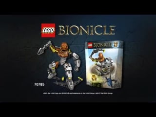 Lego bionicle 2015 promotional trailer