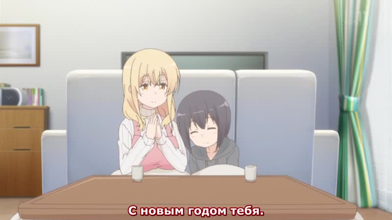 Смотрительница сунохары 12 серия [русские субтитры ] sunohara sou no kanrinin san