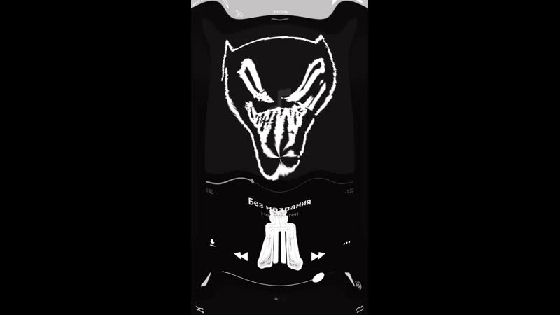 Verni moe time nazad