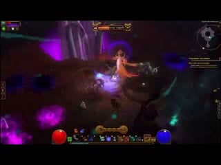 Для тех кто в танке torchlight 2 великий регент