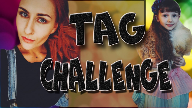 Челленж с закрытыми глазами / угадай предмет / наши молодые