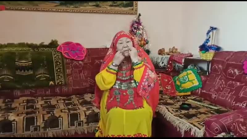 # сәлимә апай "сыбай ҡашҡа