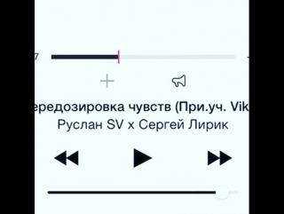 Немного старенького в ваши уши 👂 🎧🎧 скачать эту и москва 14 08 2017