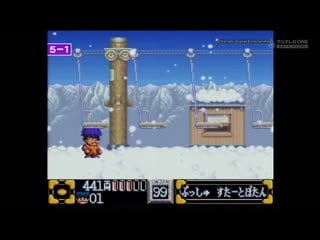 Gamecenter cx 276 ganbare goemon 2