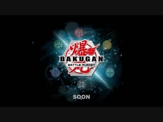 Bakugan battle planet