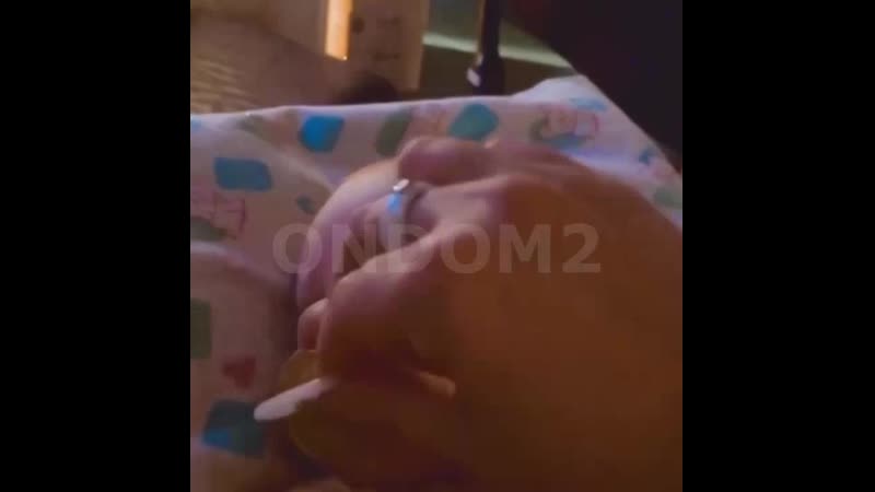 Стефан черно оганесян с соской