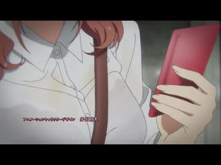 Animevost 3 seriya domekano 001 001 mp4